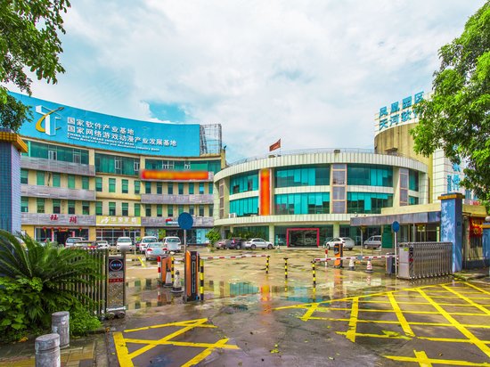 天河软件园凤凰园区