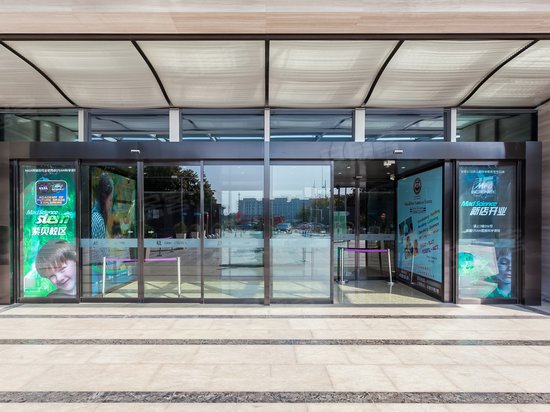 紫贝文化创意港 