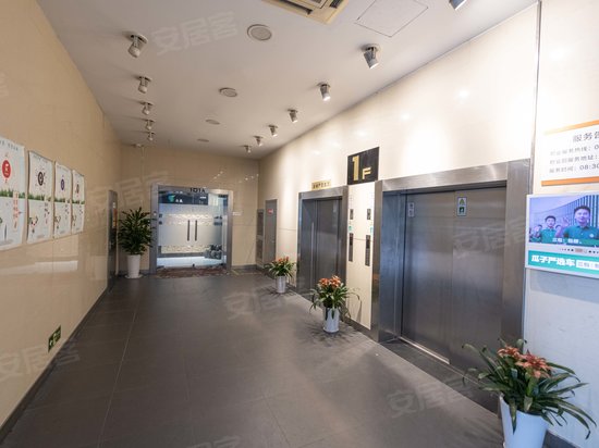 龙吴路777创意园 