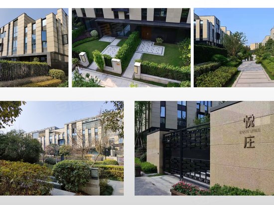 原筑悦庄数字经济产业园 