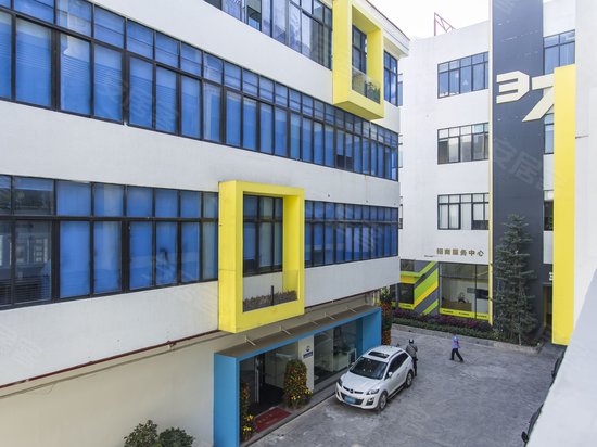 37创新岛创意园 