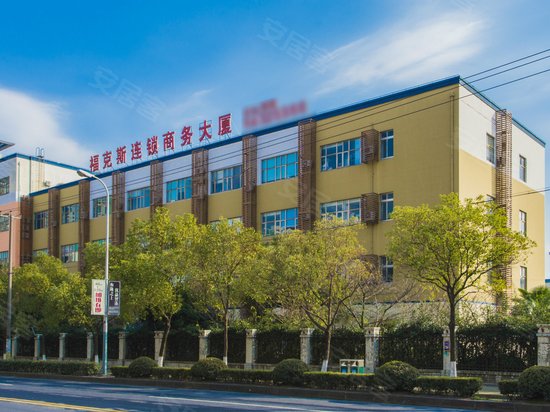 福克斯连锁商务大厦(春申路)