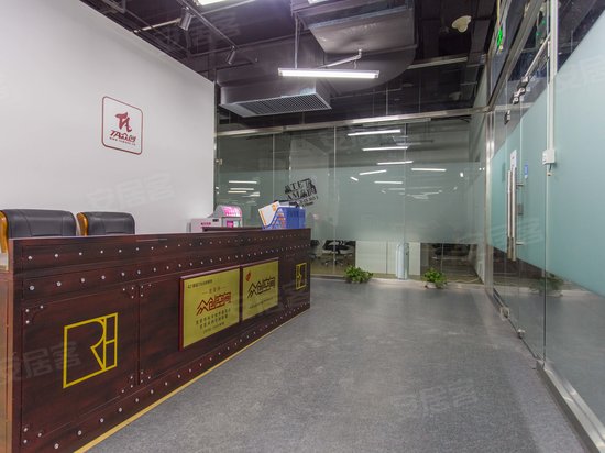 宝蓝金融创新中心 