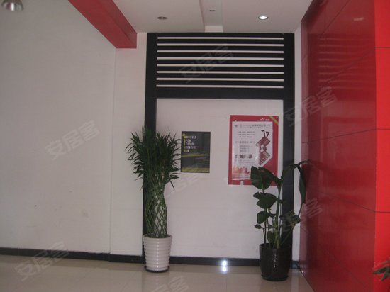 751国际创意工场 