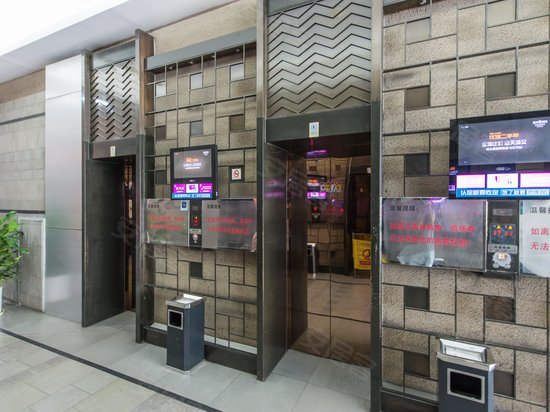 百脑汇科技大厦 