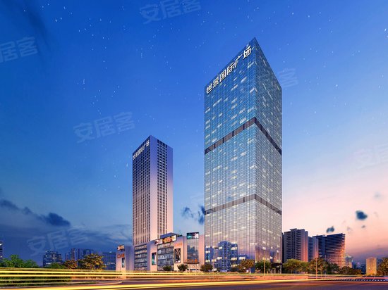 世景国际广场(办公) 