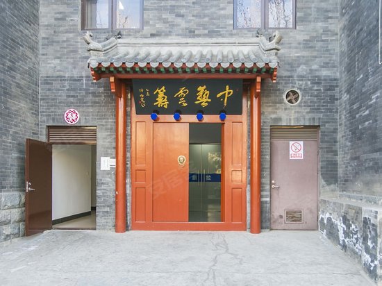 北京晋商博物馆 