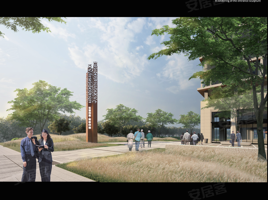 宏道创新科技园 