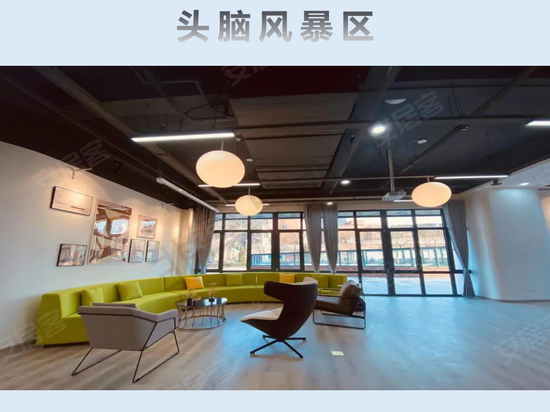 济南国际创新设计产业园 