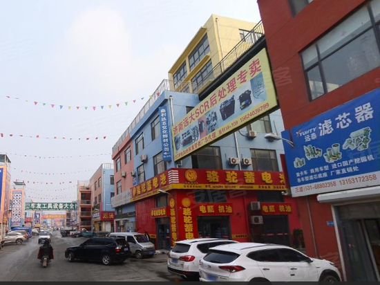 泉利重汽配件城 