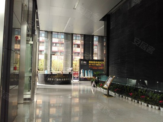 花样年喜年广场 