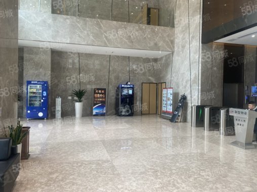 天悦中心(商住楼) 