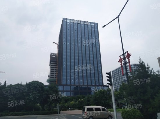 陕铁大厦(长安) 