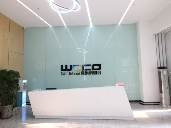 乐怡海创文华荟 