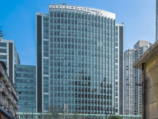 SOHO中山广场(办公)