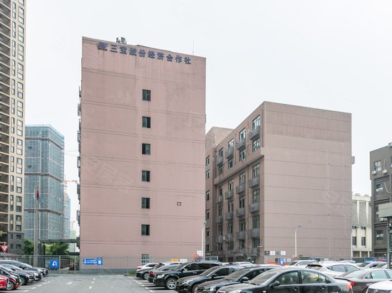 东业三宝文化创意产业园