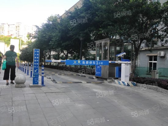 永辉城市生活广场 