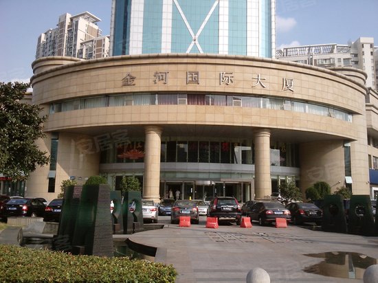 金河国际中心