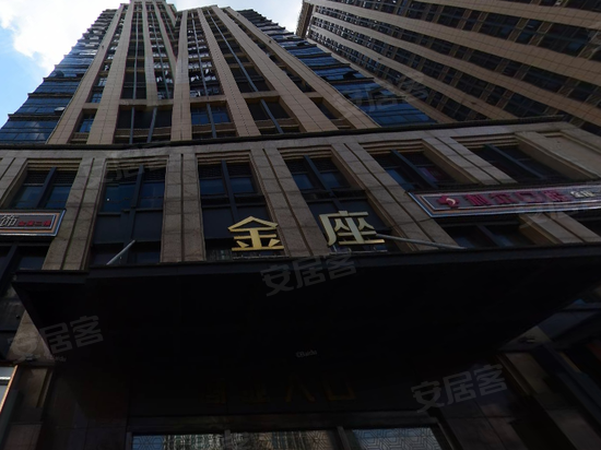 建发汇金国际(商住楼) 