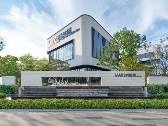 MAX科技园 