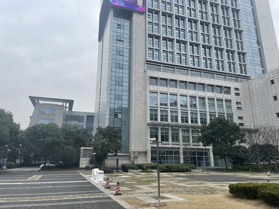 大学生创业示范园 