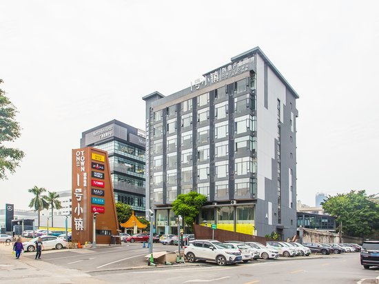 1号小镇创意产业园