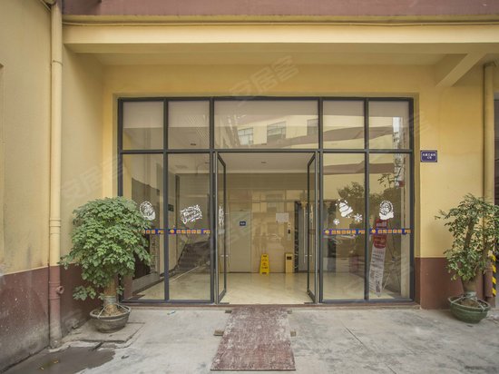 怡祥盛达创新园 