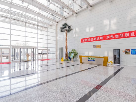 新材料创业大厦 