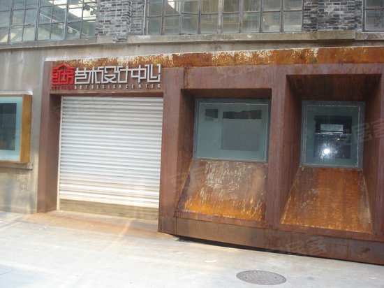 半岛1919文化创意产业园