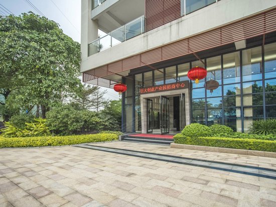 巨大创意产业园 