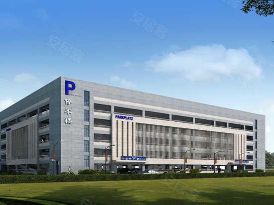 新华国际大学城 