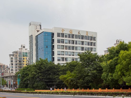 金铭大厦(办公)