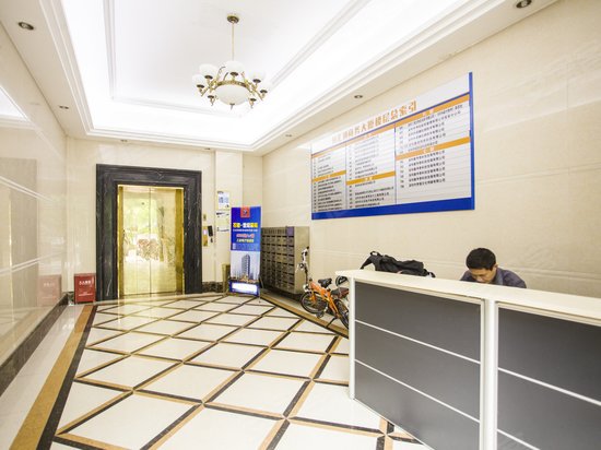 国汇通商务大厦 