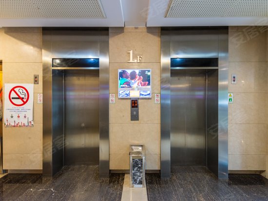 新长征中环大厦 