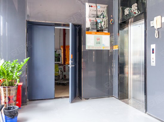 颐丰华创客中心 