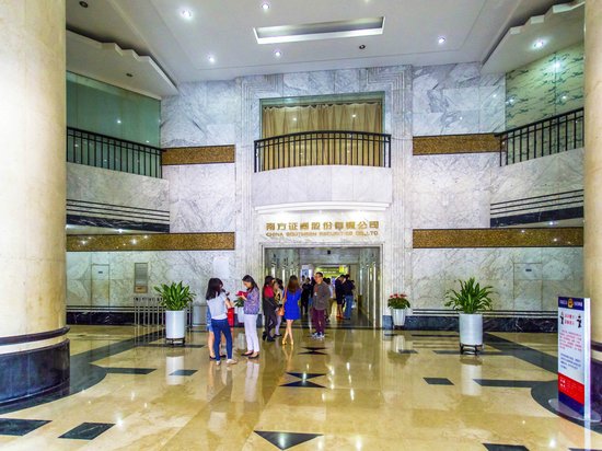 太平洋商贸大厦 