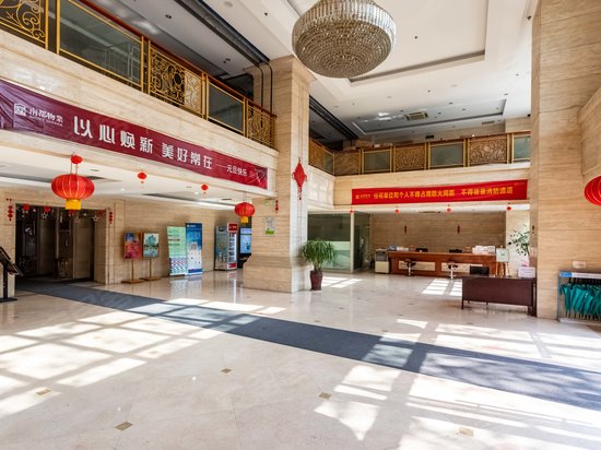 蓝海时代国际大厦 