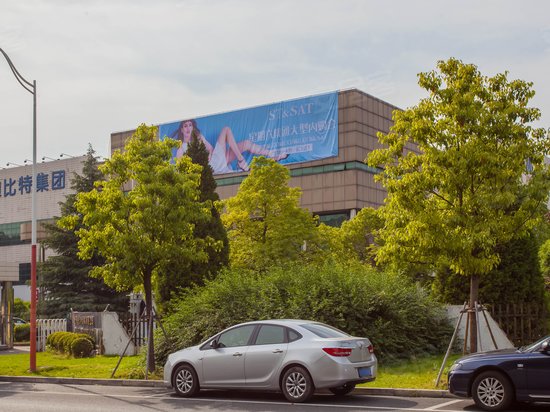 莘意智慧生态创新科技园