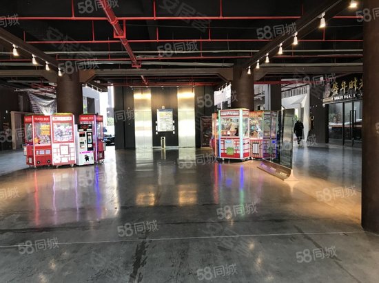 天翔体育文化创意产业园 