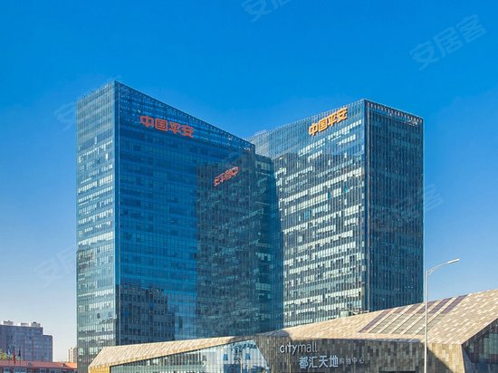 平安国际金融中心