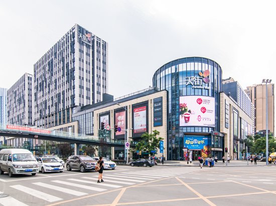 龙湖北城天街(商住楼)