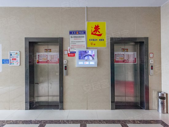 孔乐长青文化创意产业园 