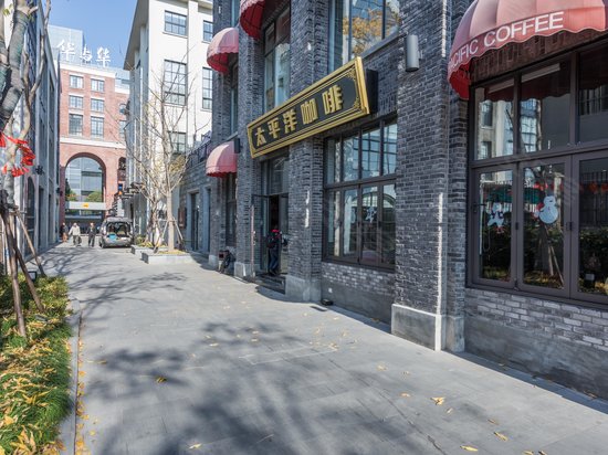 开伦江南场创意园 