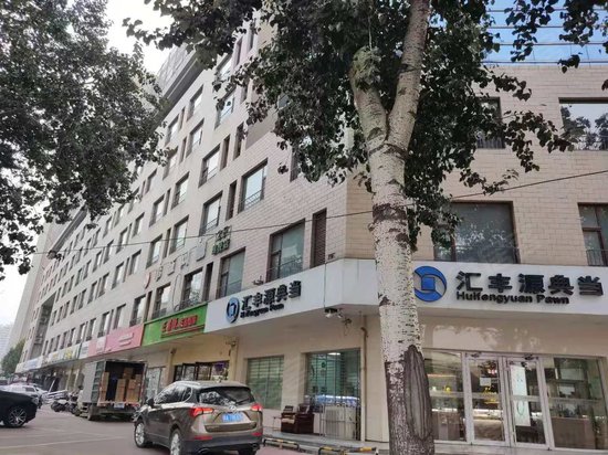 风尚宜都写字楼 