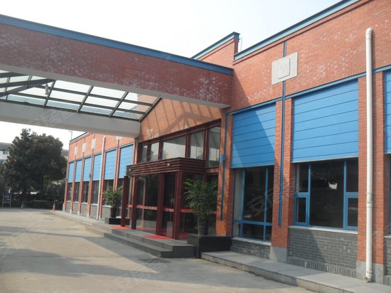 星海五号创意园