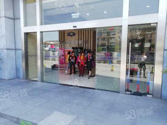 周浦国际商务中心 