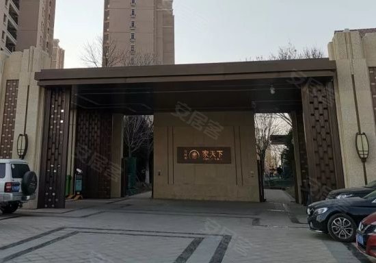 花样年家天下幸福空间 