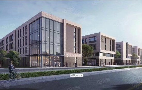 长沙亿达智造小镇 