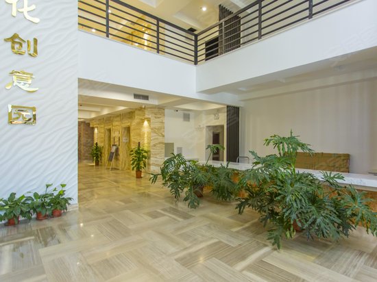 锦珑文化创意产业园 