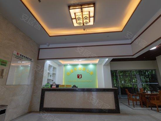 悦青年商务中心 